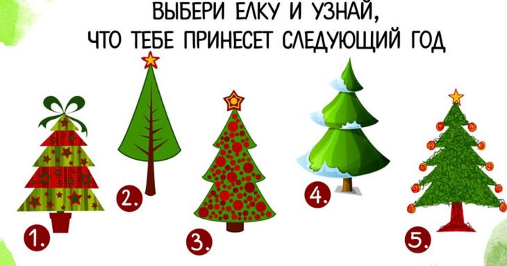 Кошки, которые имеют самые уникальные окрасы шерсти в мире