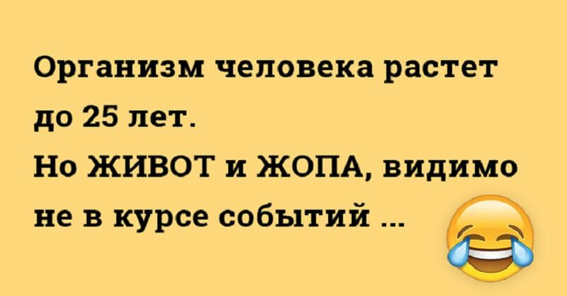 Черновик