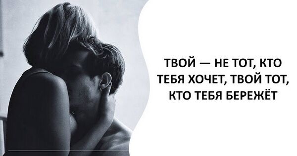 Черновик